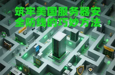 西安网站速建专家哪家服务好？